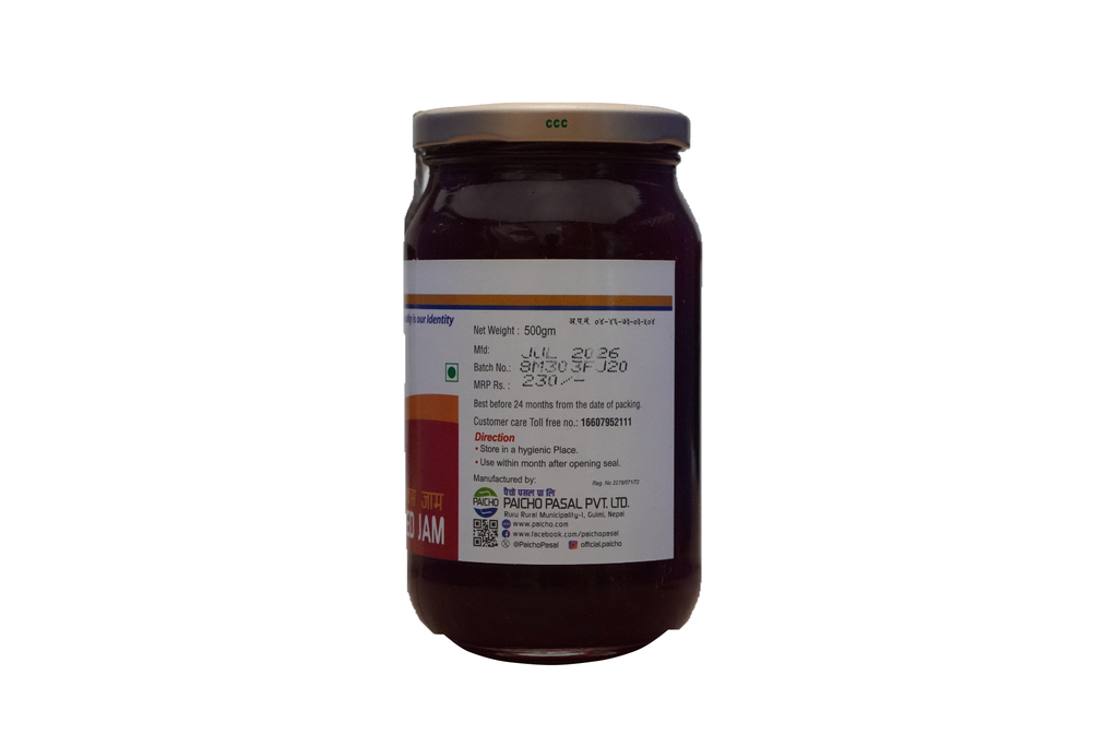 PAICHO MIX JAM 500 GM